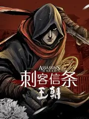 声线实验场音乐综艺在线观看